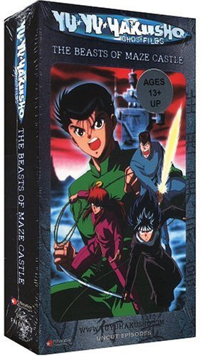 YU YU HAKUSHO-SPIRIT DETECTIVE/BEASTS OF MAZE CASTLE